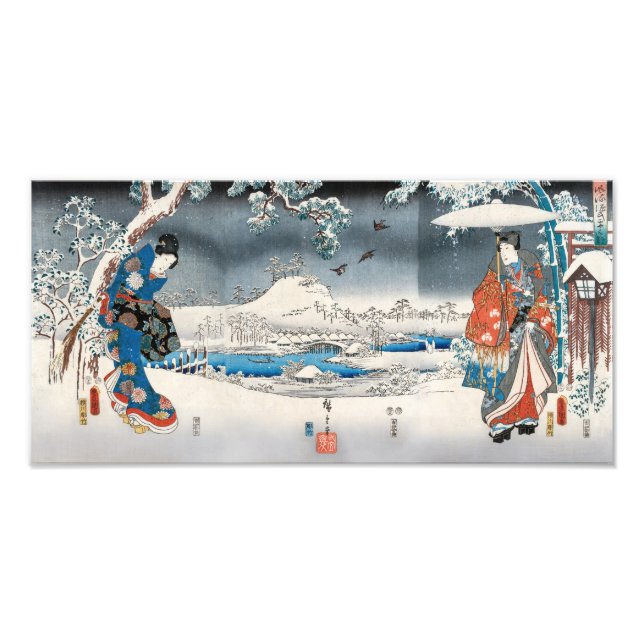 Foto Utagawa Hiroshige - Conto de Genji (Frente)