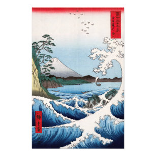 Foto Utagawa Hiroshige - Mar ao largo de Satta, Provínc