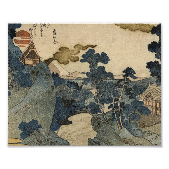 Foto Utagawa Kuniyoshi - Uma Visão Noturna de Fuji (Frente)