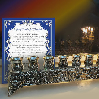 Foto Vela Leve Bênção Hanukkah Hebraico Azul