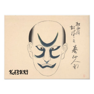 Foto Vintage Kabuki Aestic Engraçado Japonês
