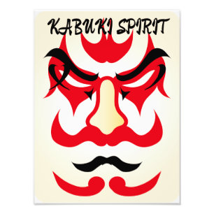 Foto Vintage Kabuki Aestic Engraçado Japonês