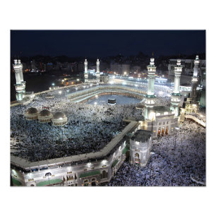 Foto Vista aérea de Hajj Pilgrims na Kaaba, Meca