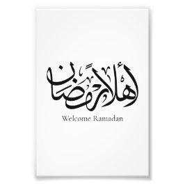 Foto Welcome Ramadan Arabic Calligraphy Thuluth 