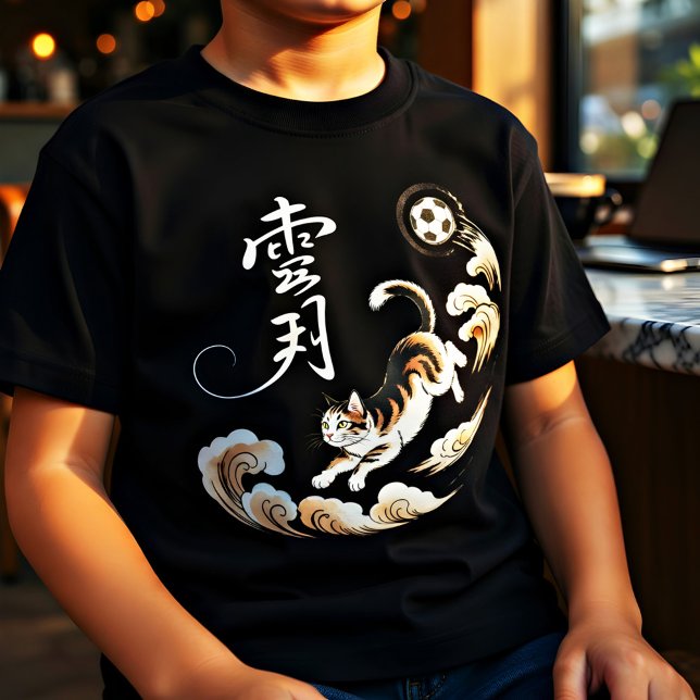 Futebol de gato japonês único - Presente para aman (Criador carregado)