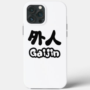 Gaijin 外 人 Língua Japonesa Kanji Nihongo