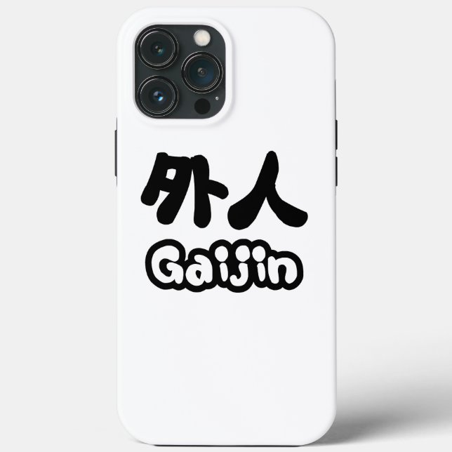 Gaijin 外 人 | Língua Japonesa Kanji Nihongo (Verso)