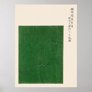 Gaivotas de Yatsuo no Tsubaki Impressão de Arte Ja