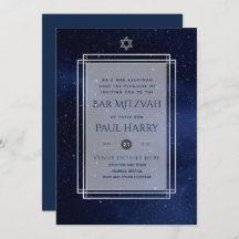 Galaxy Starry Night BAR MITZVAH Convite Marinho