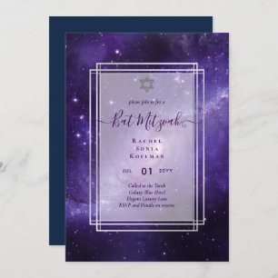 Galaxy Starry Night BAT MITZVAH Agate Convite