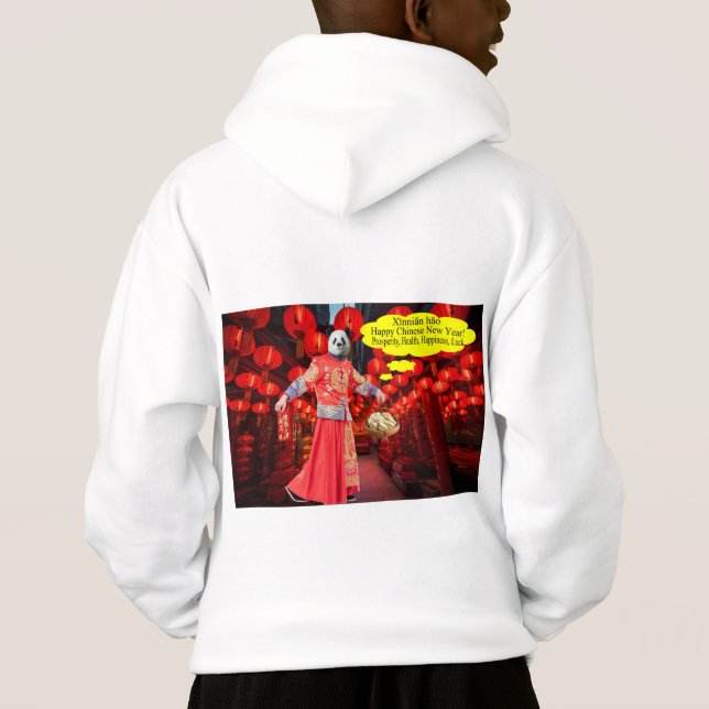 garotinho. Feliz Ano Novo Chinês. Panda/homem (Verso)