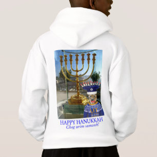 garotinho. Feliz Hanukkah!