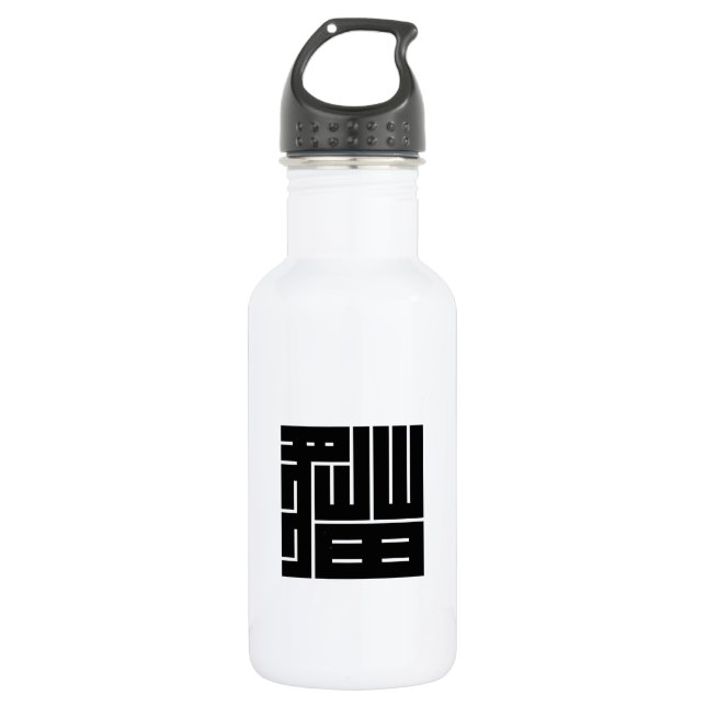 GARRAFA 猫の角字 (Frente)