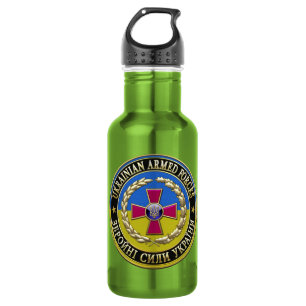 Garrafa [200] Forças Armadas Ucranianas [Edição Especial]