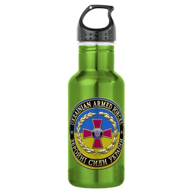 Garrafa [200] Forças Armadas Ucranianas [Edição Especial] (Frente)