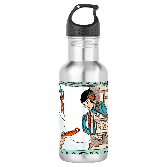 Garrafa Aladdin Lanterna Mágica Chinesa Vintage  (Frente)