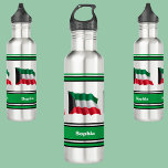 Garrafa Bandeira Personalizada Do Kuwait De Volta À Escola<br><div class="desc">Bandeira personalizada do Kuwait de volta à garrafa de água de aço inoxidável escolar. Personalize-o com o seu nome para uma aparência exclusiva de cinta.</div>