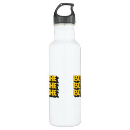 Garrafa bolshe ilya heated rivalry water bottle
