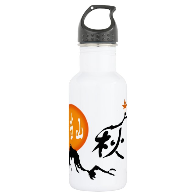 Garrafa Botão Liberdade do outono (Frente)