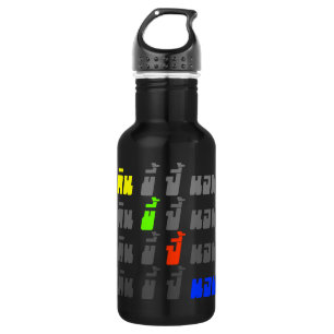 Garrafa Coma Poop Boom Sleep Cimi Língua Tailandesa