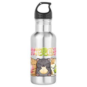 Garrafa Cute Hanami Dango Cat Trio