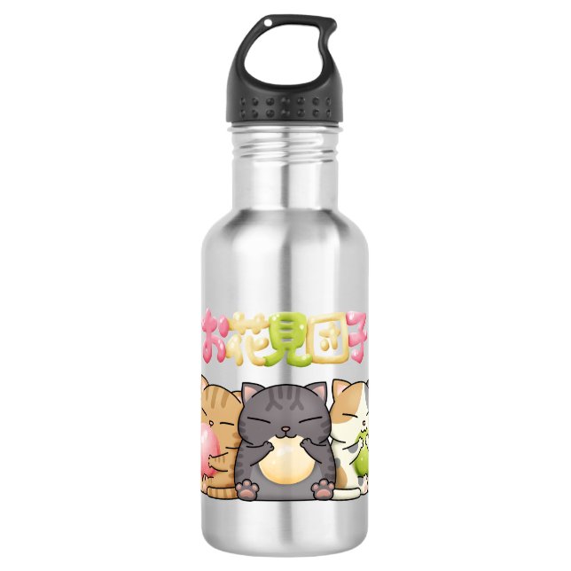 Garrafa Cute Hanami Dango Cat Trio (Frente)