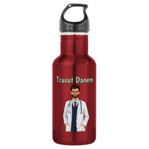 Garrafa de água Tzavut Danem