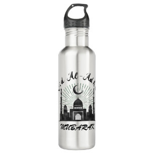 GARRAFA EID AL ADHA MUBARAK 2023