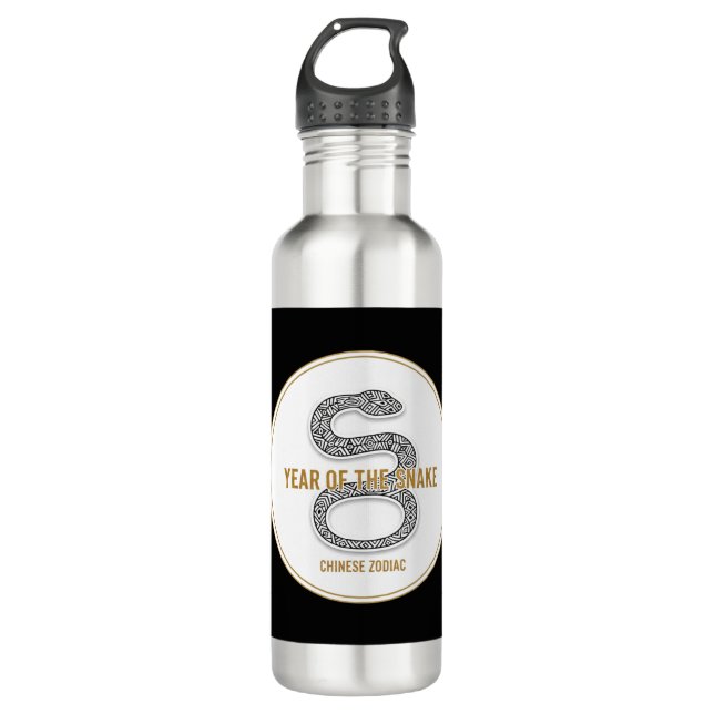 Garrafa Elegant Snake - Luxury Chinese Zodiac Art & Mystic (Frente)