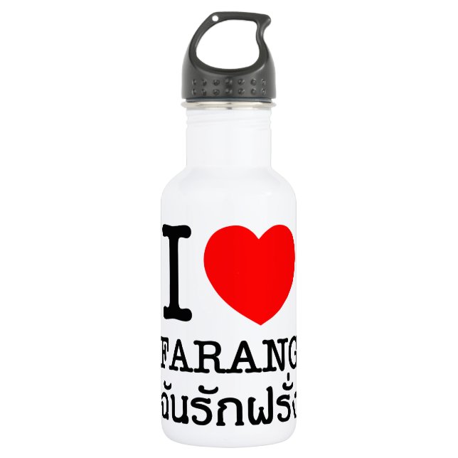Garrafa Eu Amo Farang (Frente)