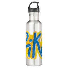 Garrafa Fika Dots Stainless Steel Water Bottle