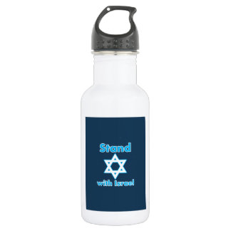 Garrafa Fique ao lado de Israel - COMPLETO - Magen David