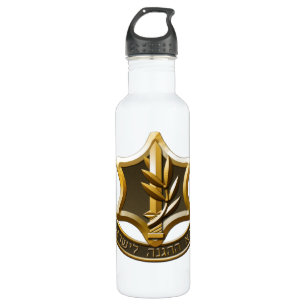 Garrafa Forças de defesa de Israel