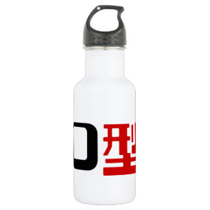Garrafa Grupo Sanguíneo O Kanji Japonês