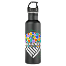 Hineni Learning Center Water Bottle - Matte Black