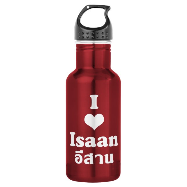 Garrafa I Love (Heart) Isaan (Frente)