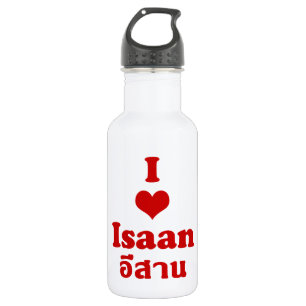 Garrafa I Love (Heart) Isaan