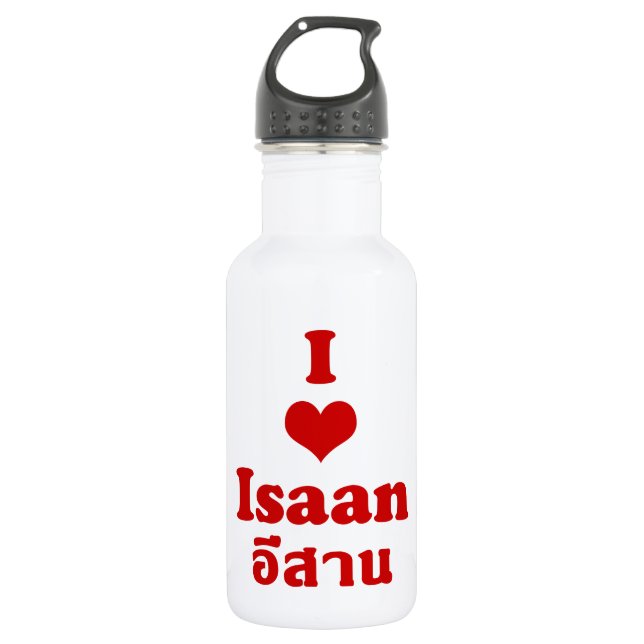 Garrafa I Love (Heart) Isaan (Frente)