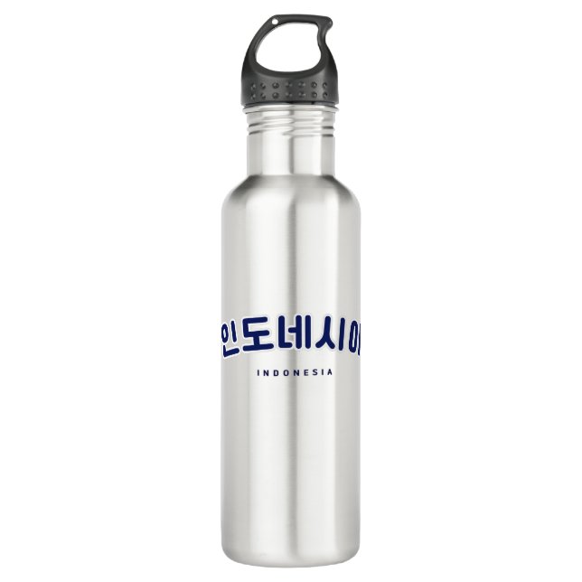 Garrafa Indonésia em Hangul, Coreia do Sul (Frente)