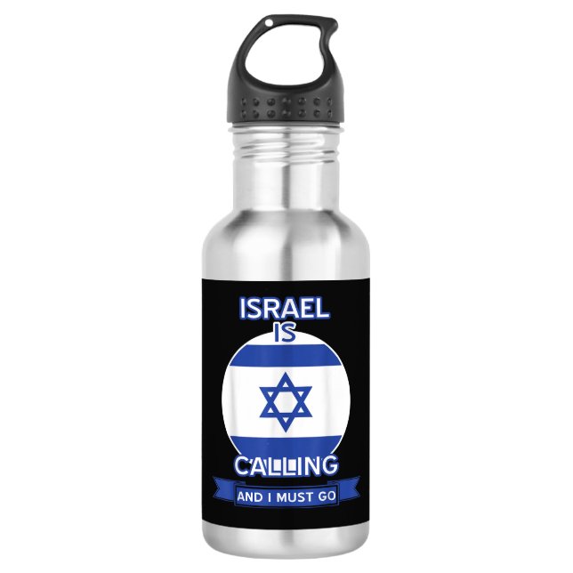 Garrafa Israel Está Chamando E Eu Devo Ir (Frente)