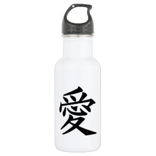 Garrafa Kanji do "amor"