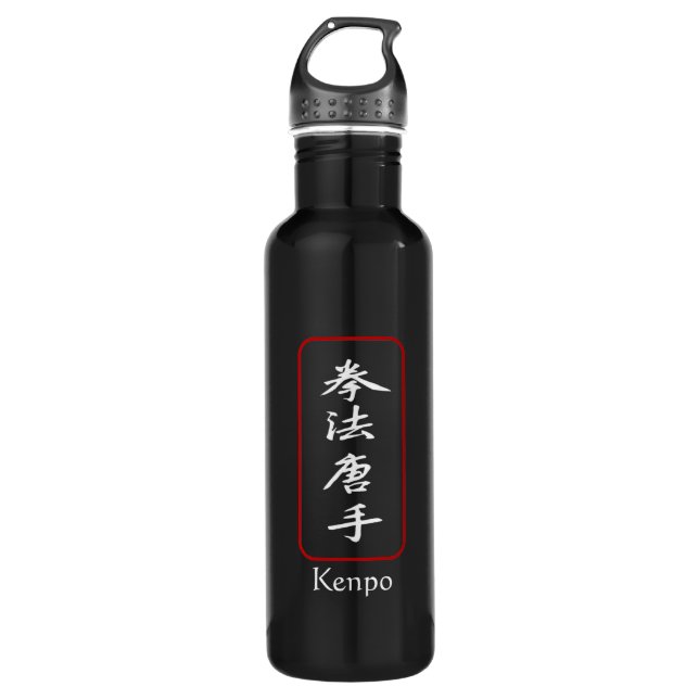 Garrafa Kenpo 24oz (Frente)