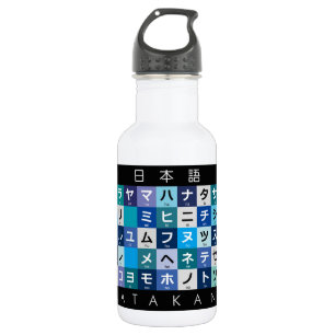 Garrafa Mesa Katakana japonesa