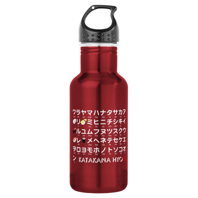 Garrafa Mesa Katakana (Sushi) Japonês (Frente)