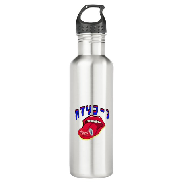 Garrafa Mikitiez capricorn devil rockstar saturn (Frente)