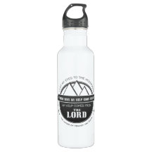 Minha ajuda vem do senhor, verso do logotipo da