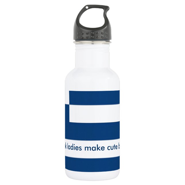 Garrafa Mulheres gregas fazem bebês bonitos (Frente)