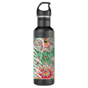 Garrafa Museu de Kensington do Sul (IXXVII)