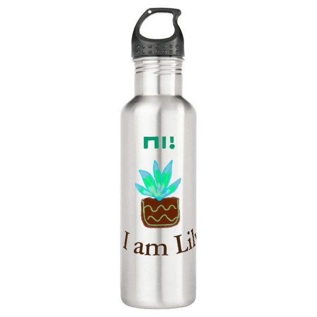 Garrafa Olá, sou Lily Cacto Suculto, adicione nome aquarel (Frente)