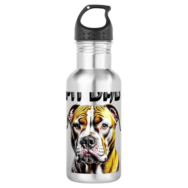 Garrafa Pai Pit Bull | Amantes de Cachorros   (Frente)